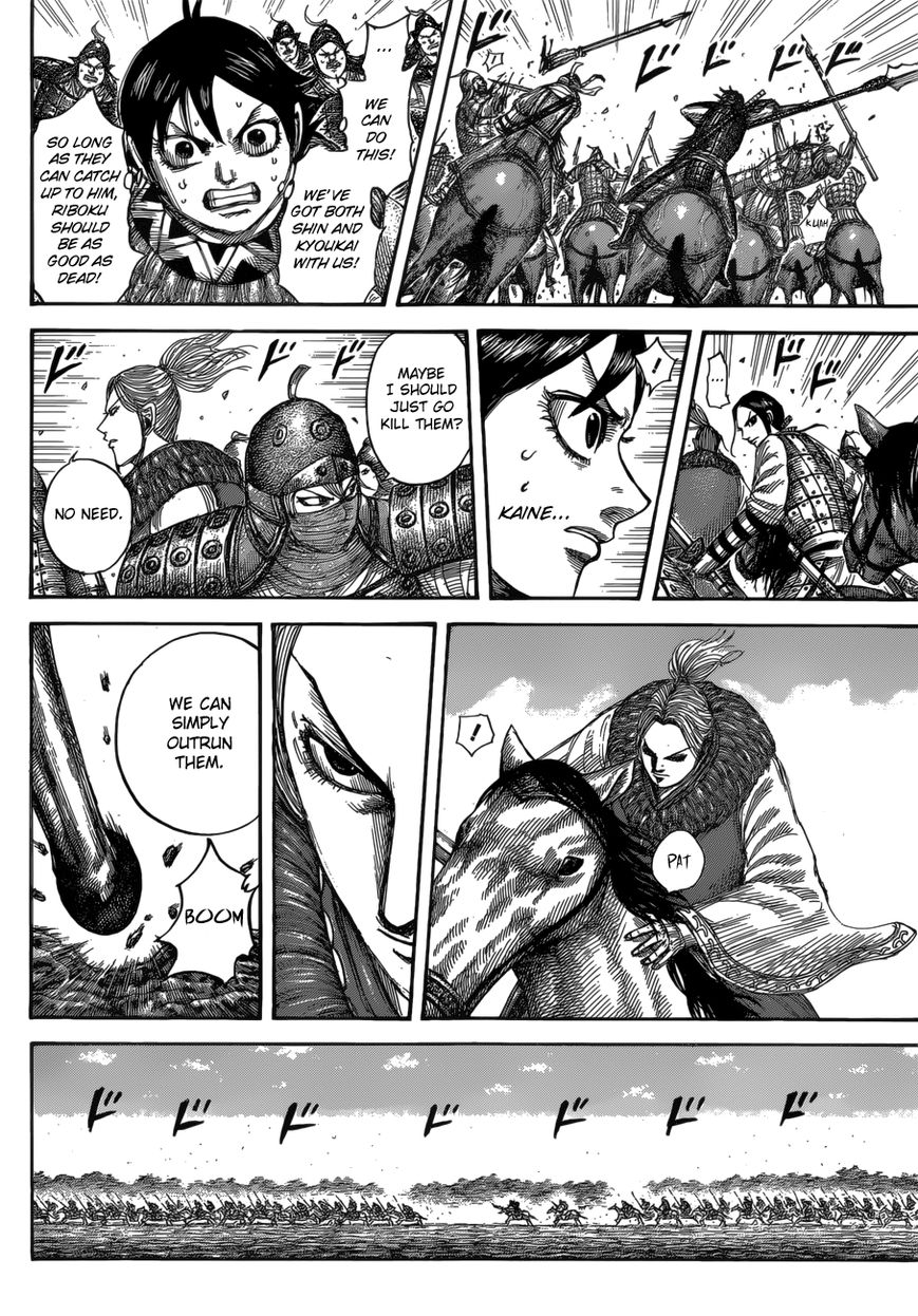 Read Kingdom En Manga Online