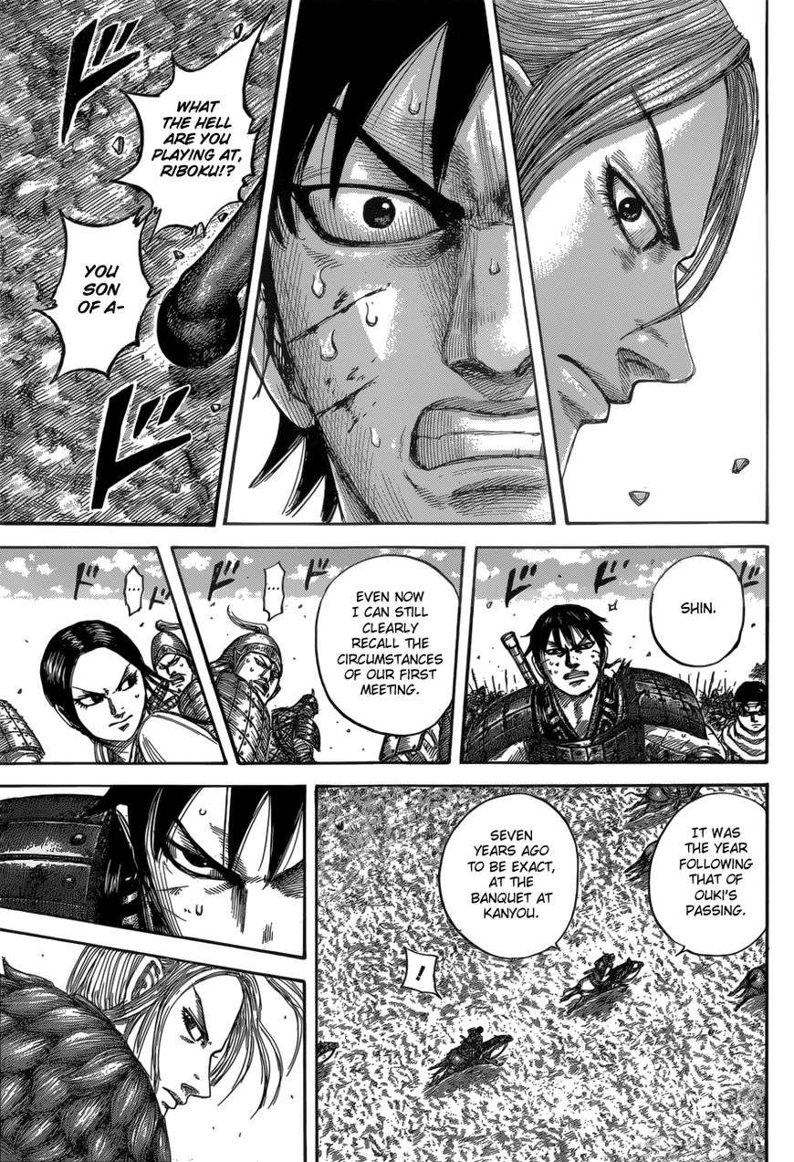 Read Kingdom En Manga Online