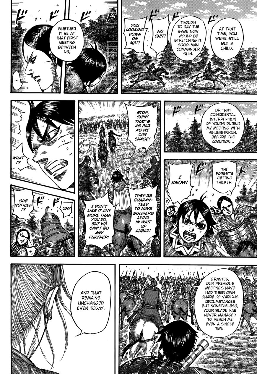 Read Kingdom En Manga Online
