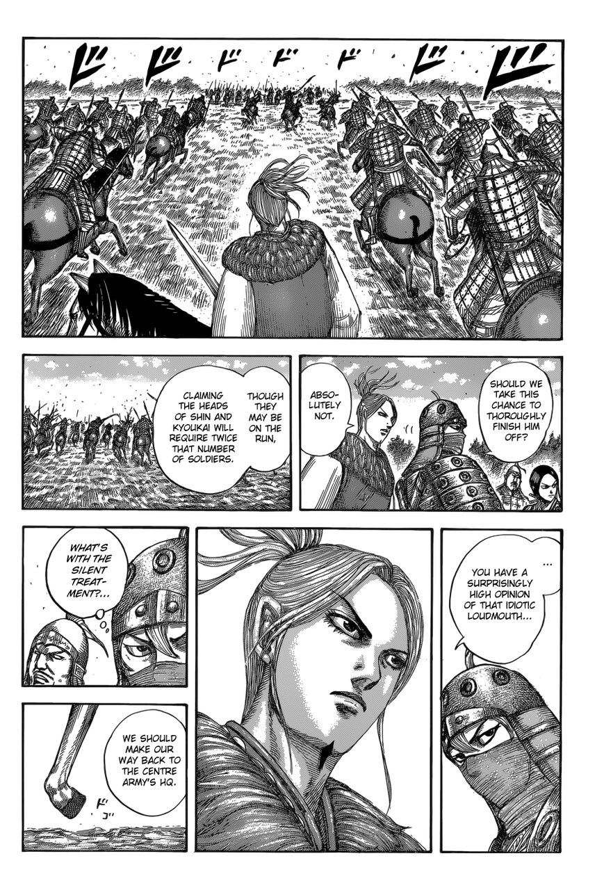 Read Kingdom En Manga Online