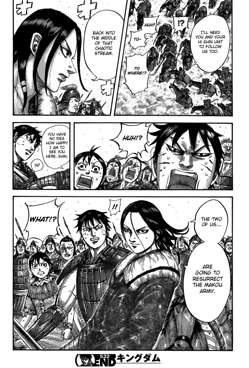 Read Kingdom En Manga Online