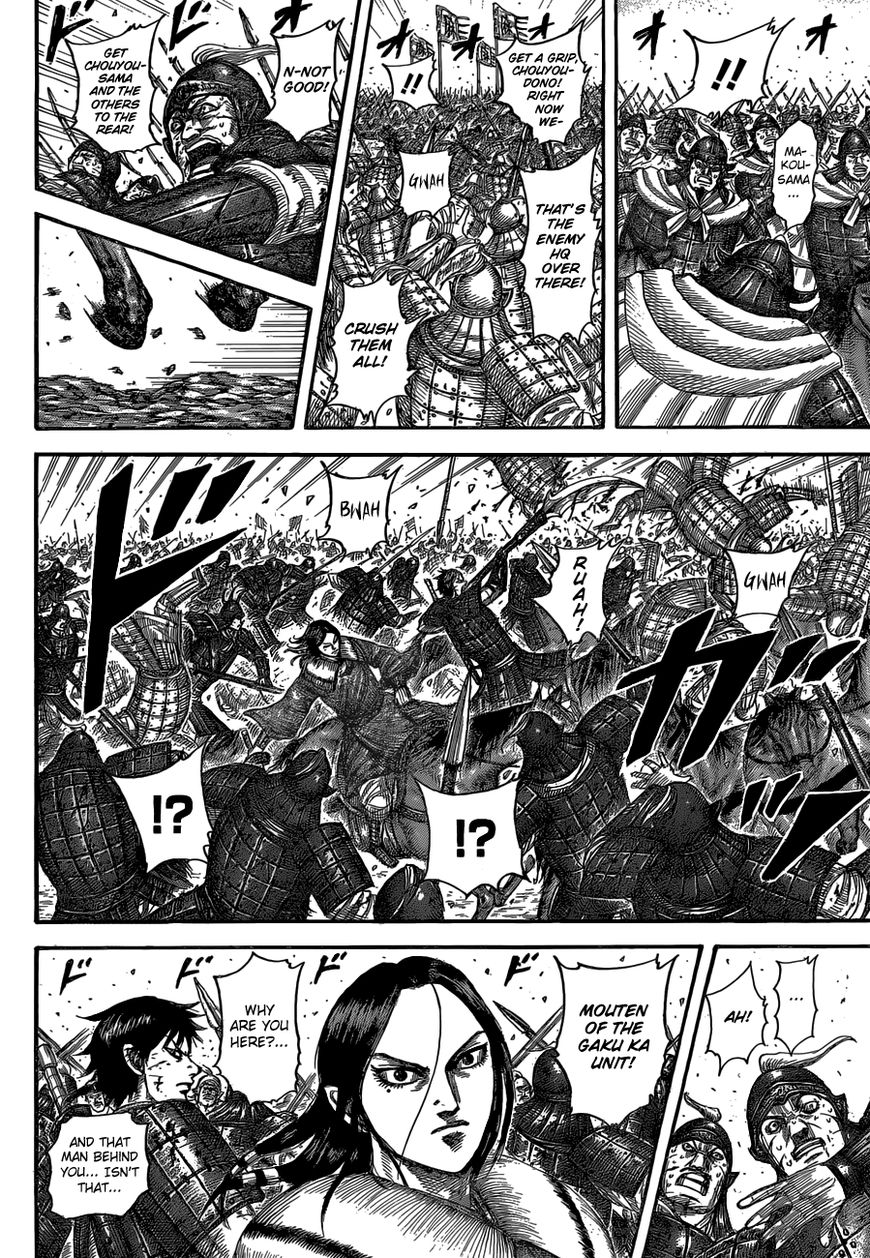 Read Kingdom En Manga Online
