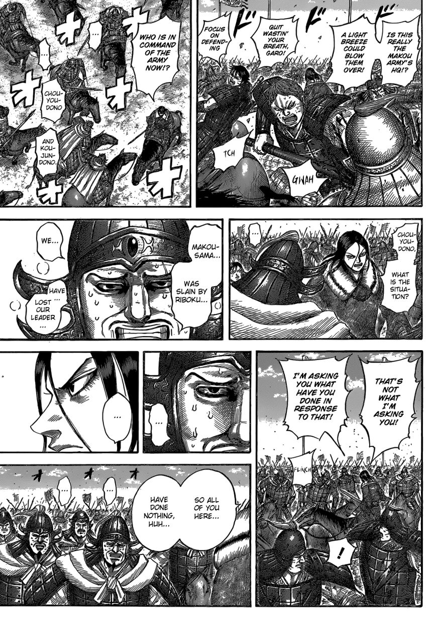 Read Kingdom En Manga Online