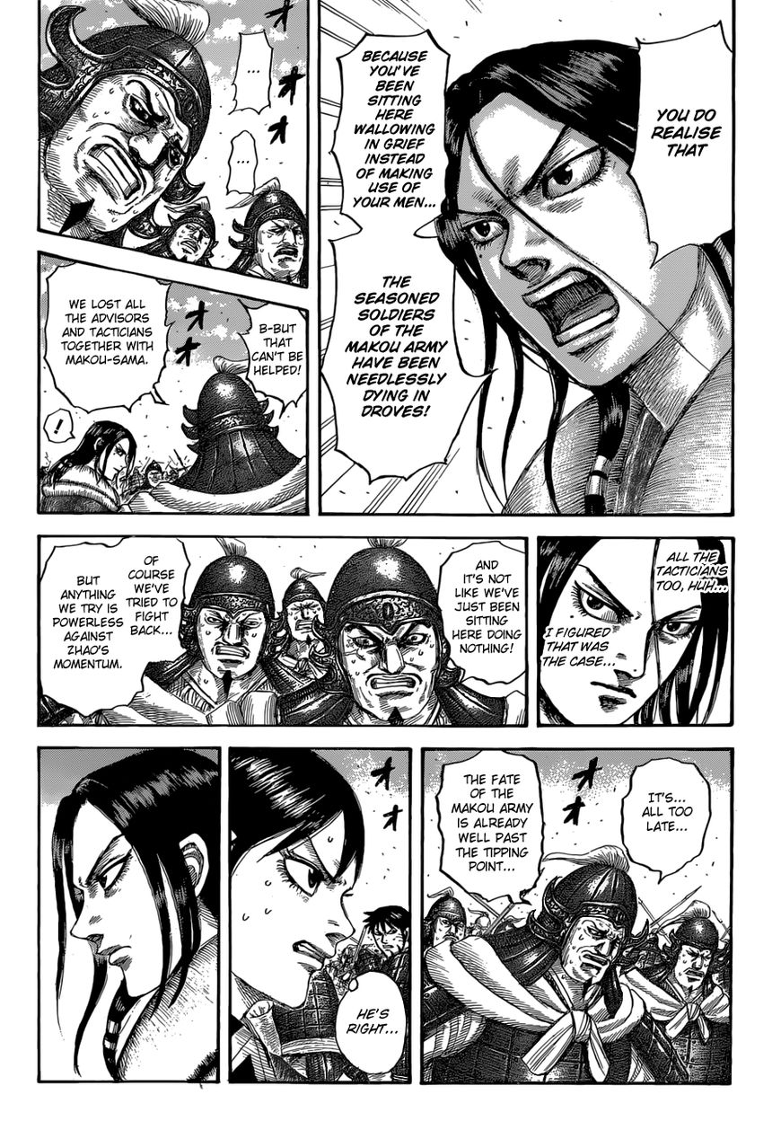 Read Kingdom En Manga Online