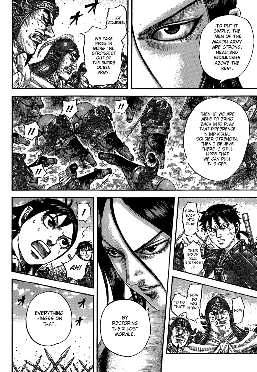 Read Kingdom En Manga Online