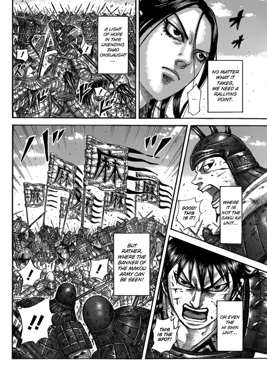 Read Kingdom En Manga Online
