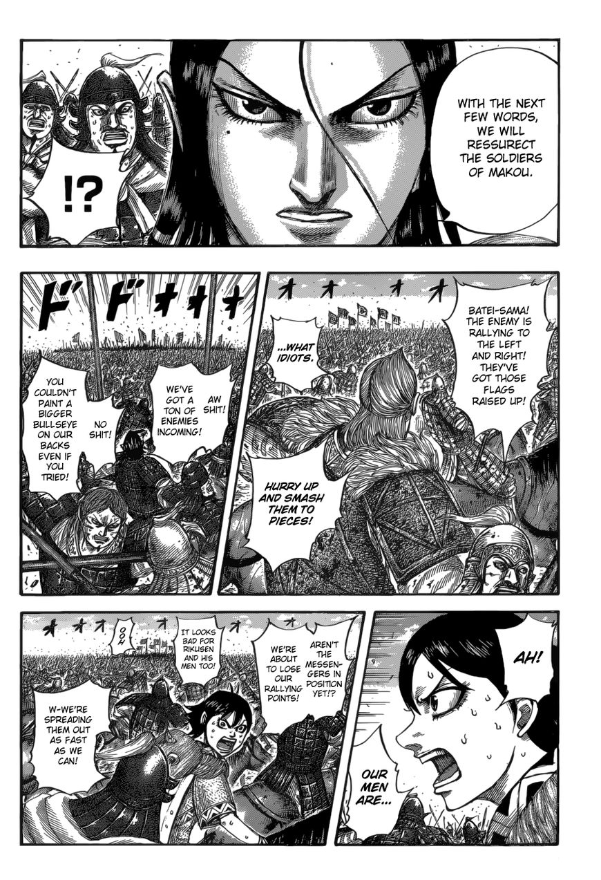 Read Kingdom En Manga Online