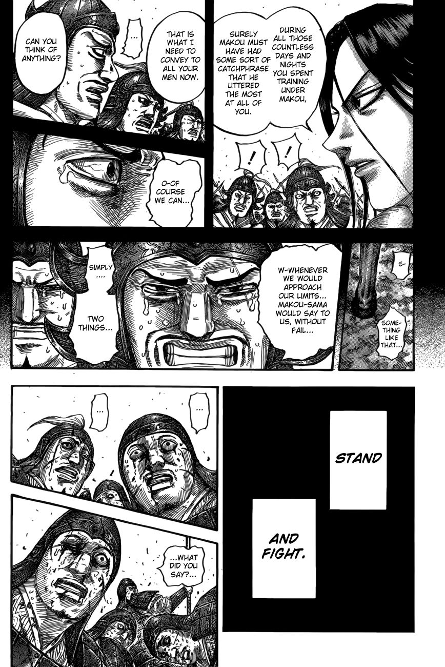 Read Kingdom En Manga Online
