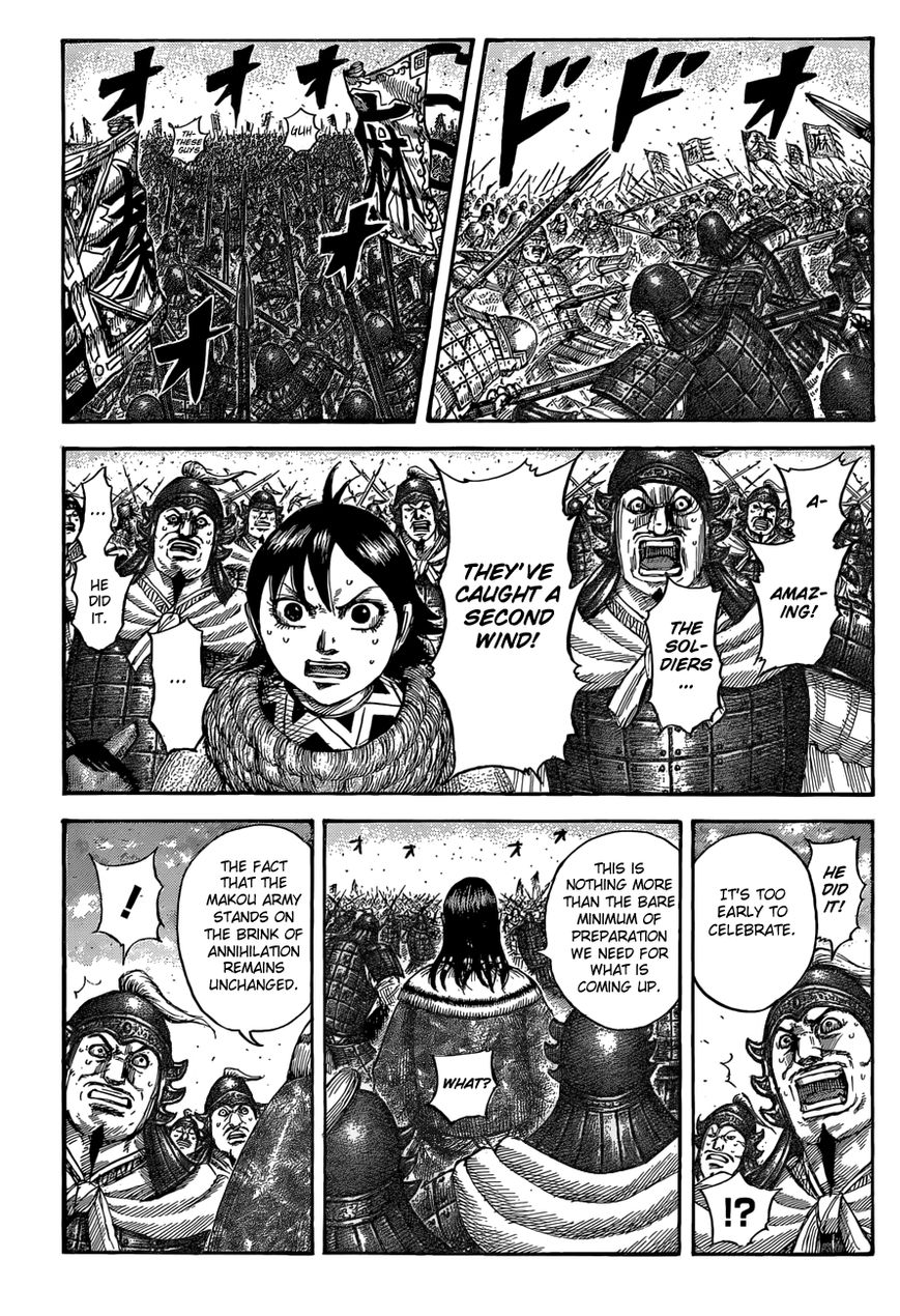 Read Kingdom En Manga Online