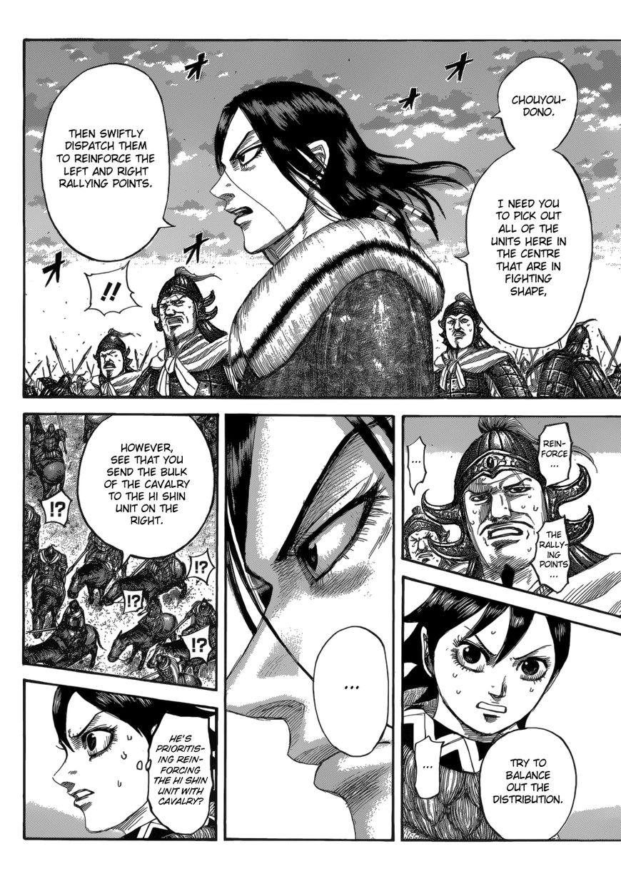 Read Kingdom En Manga Online