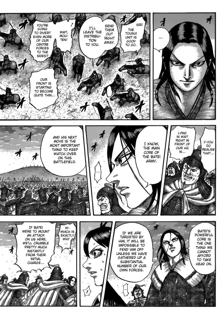 Read Kingdom En Manga Online