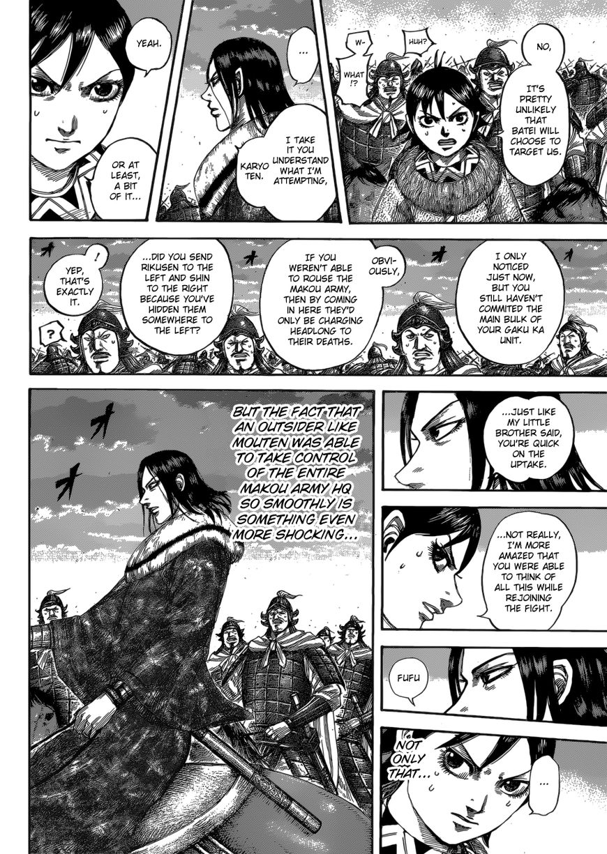 Read Kingdom En Manga Online