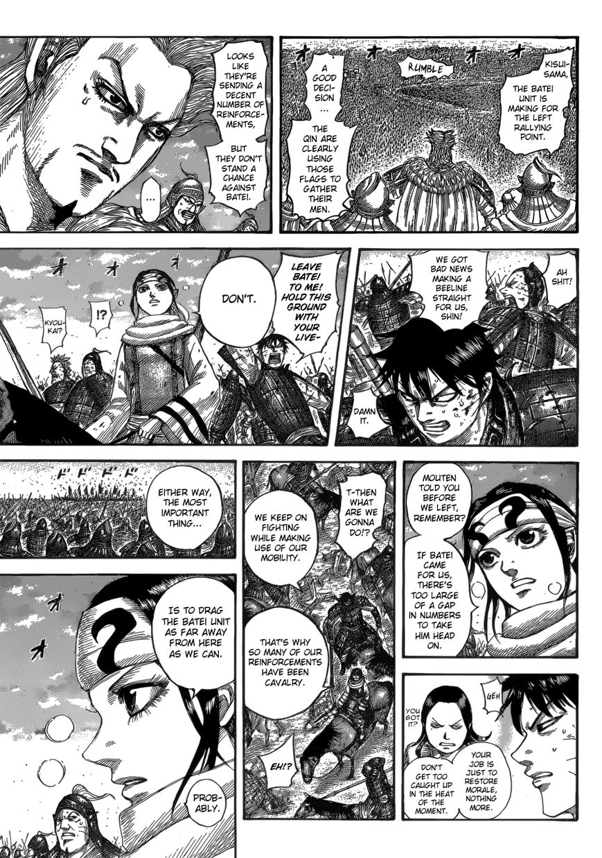 Read Kingdom En Manga Online