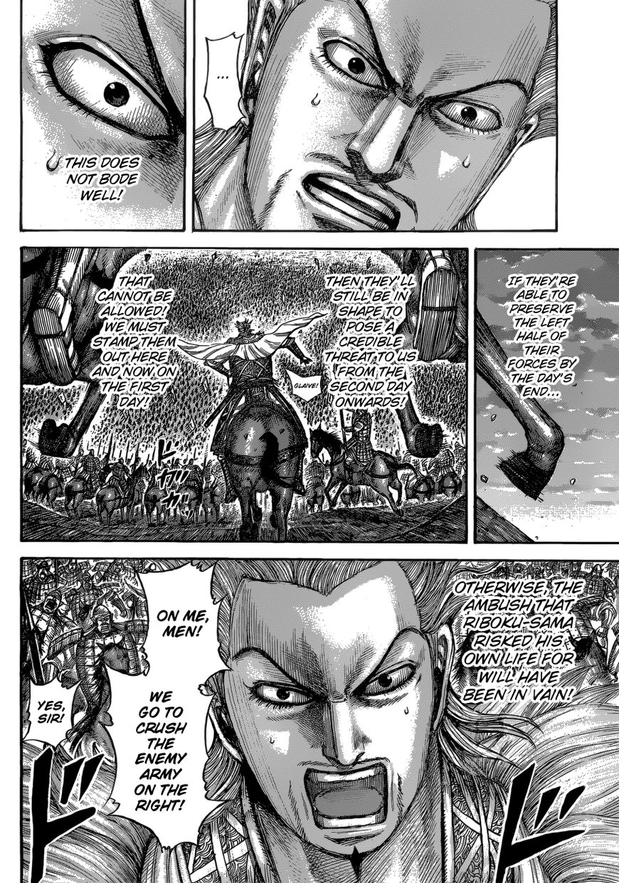Read Kingdom En Manga Online