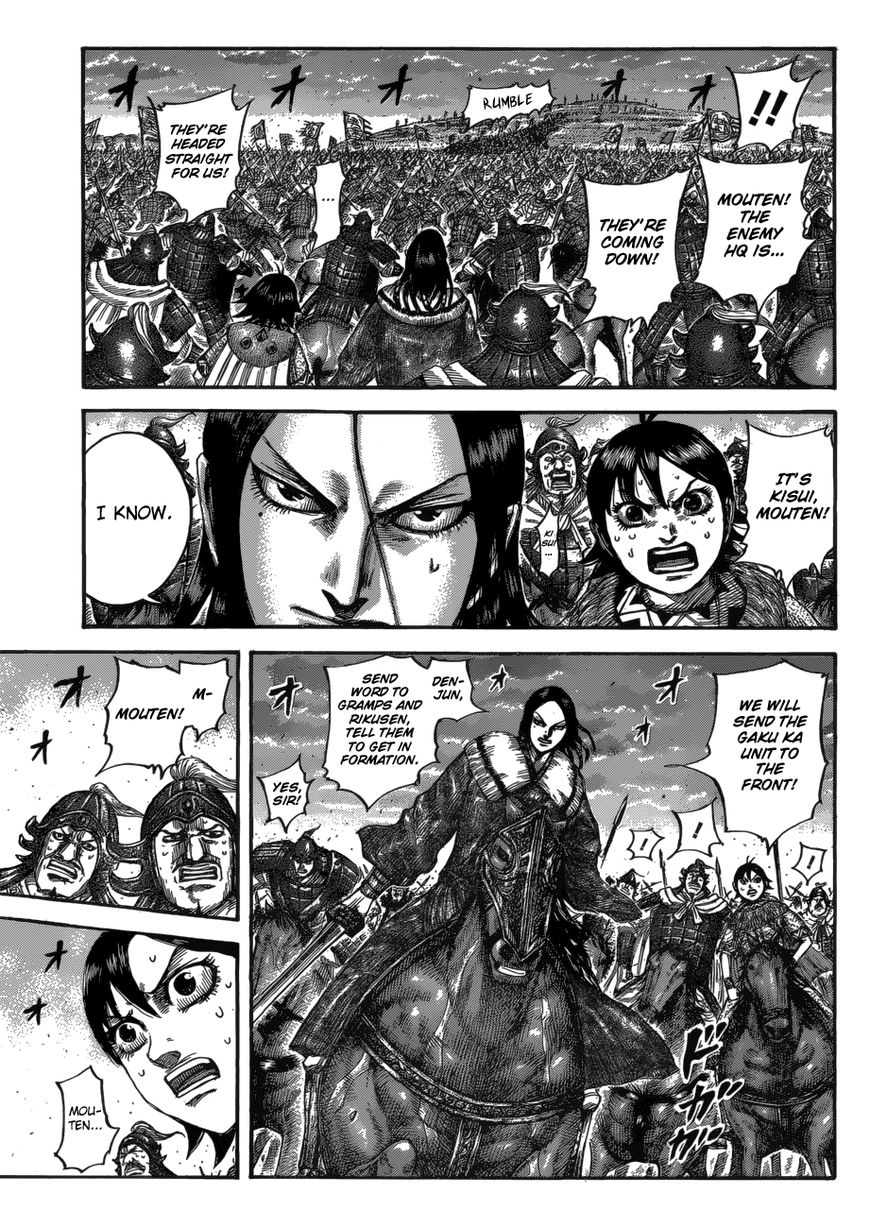 Read Kingdom En Manga Online