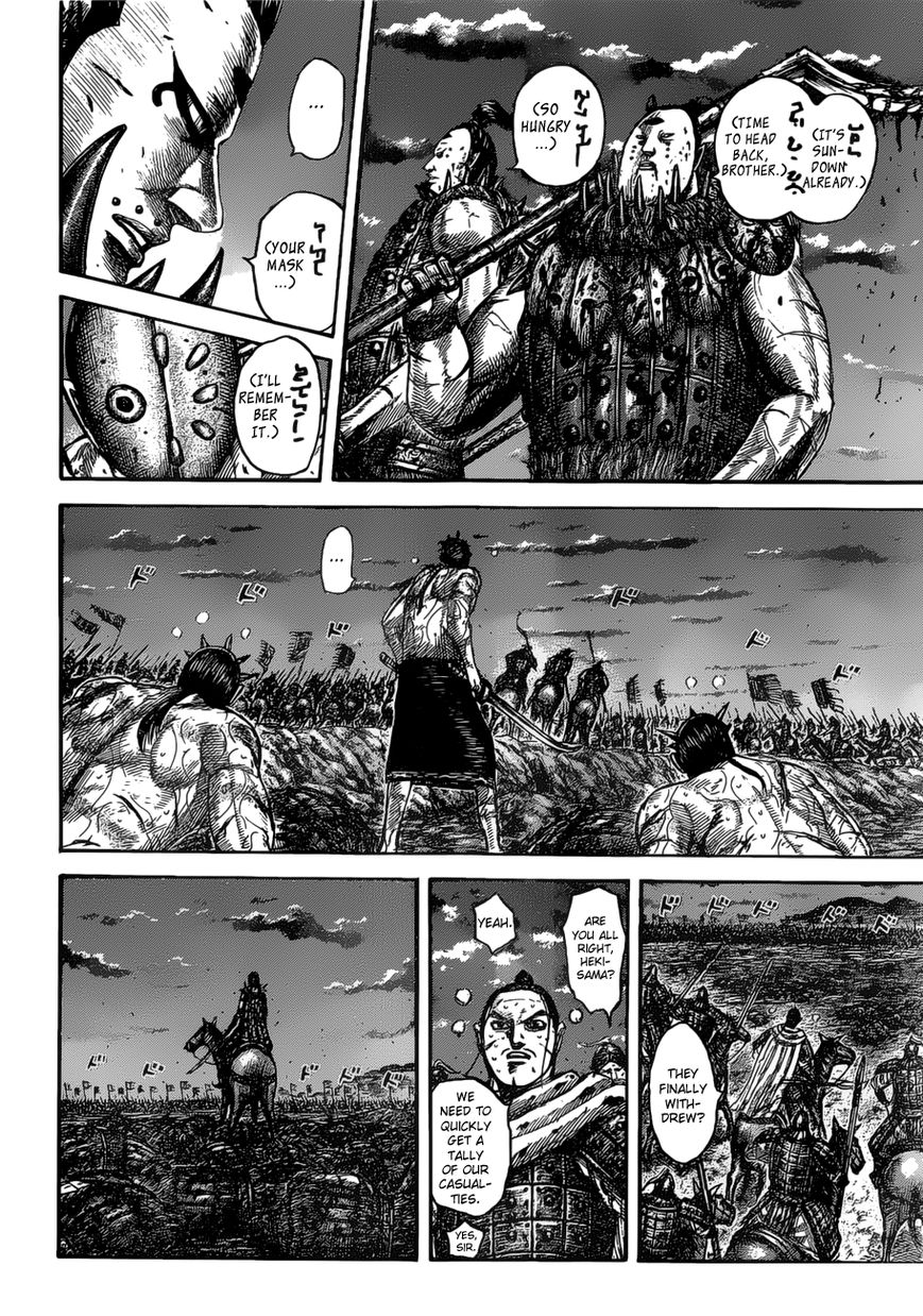 Read Kingdom En Manga Online