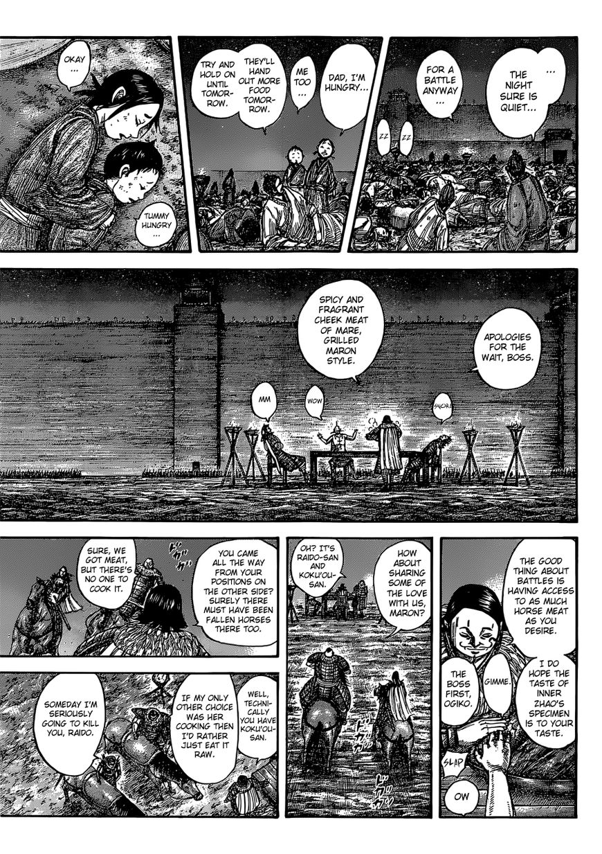 Read Kingdom En Manga Online