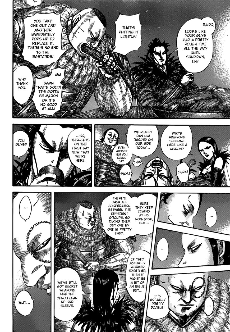 Read Kingdom En Manga Online