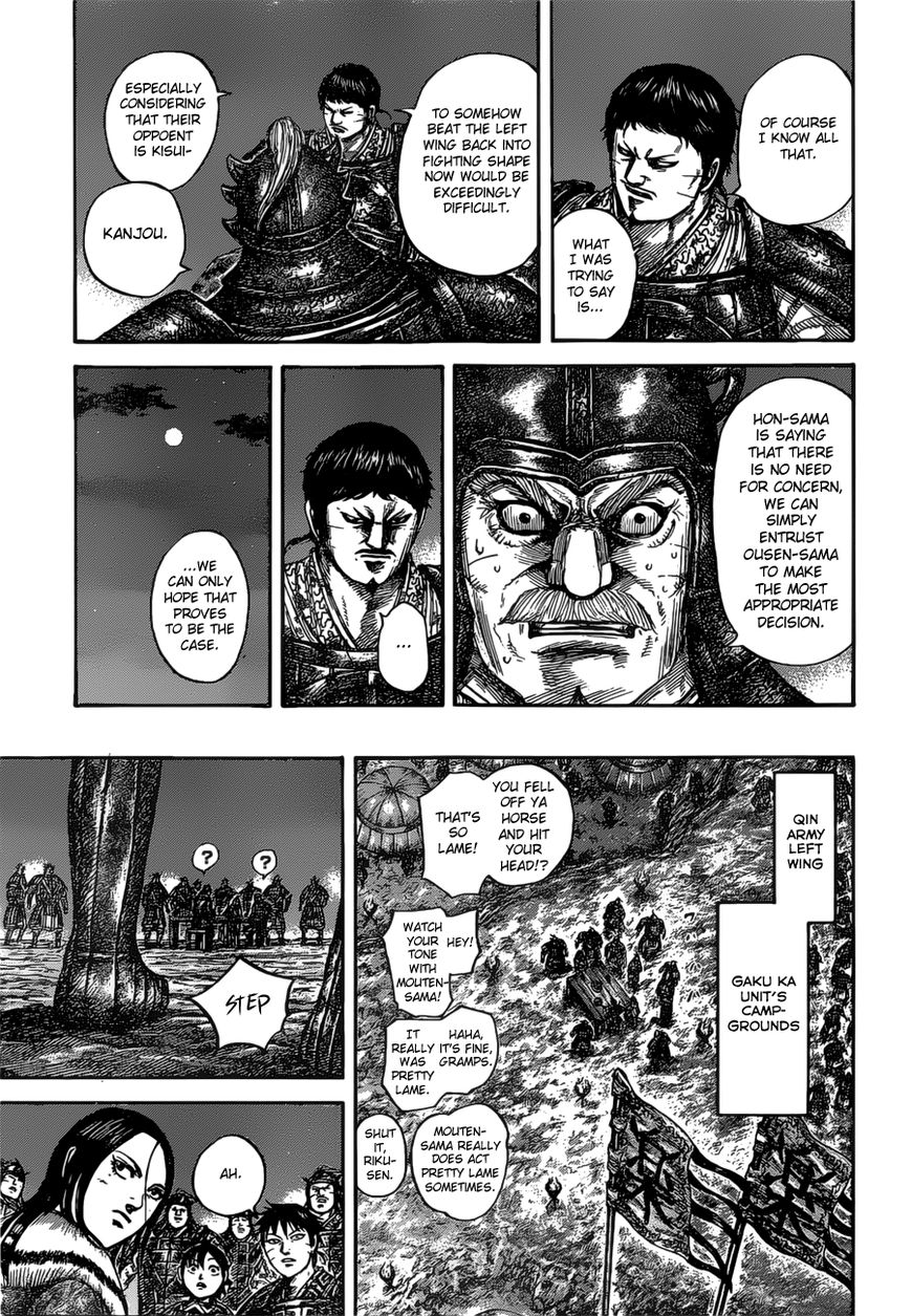 Read Kingdom En Manga Online