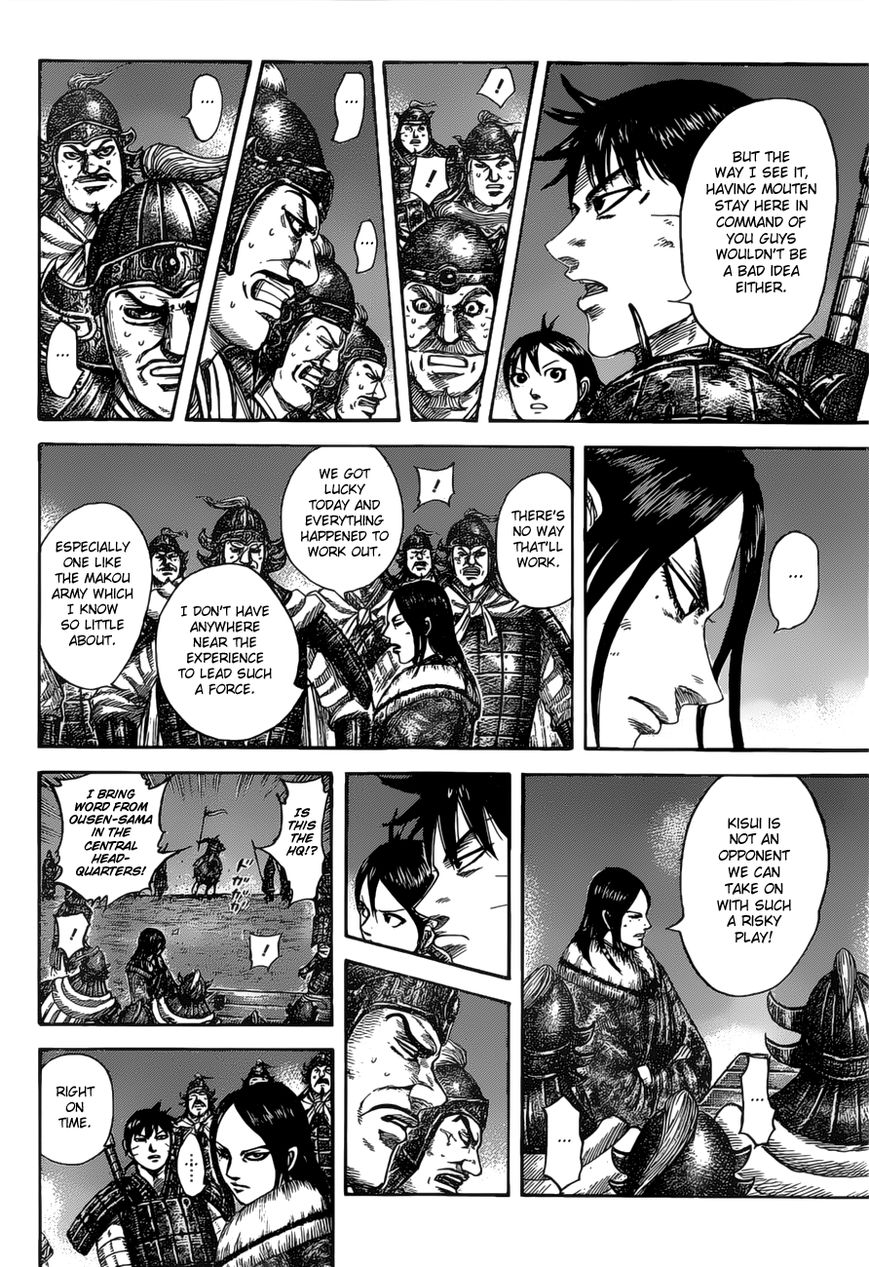 Read Kingdom En Manga Online