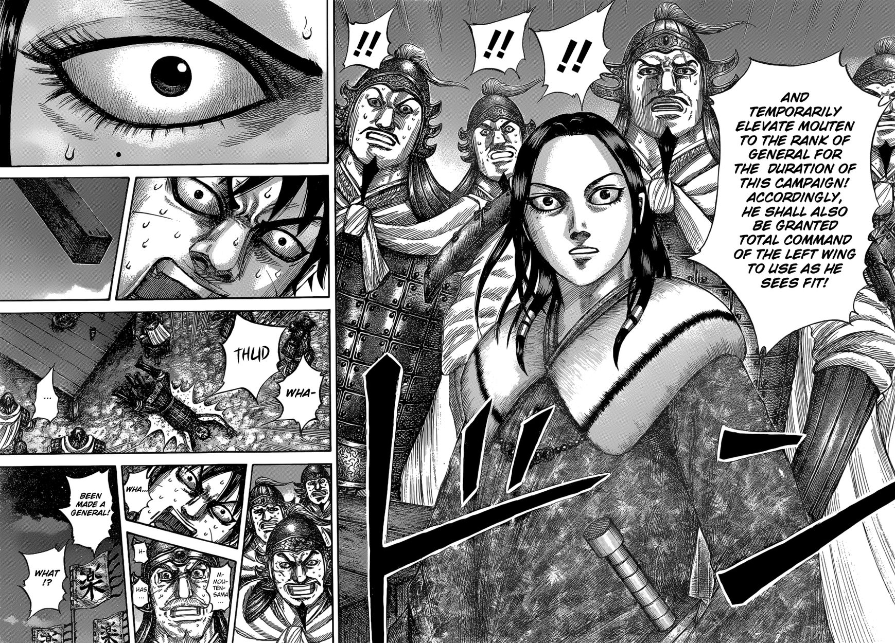 Read Kingdom En Manga Online