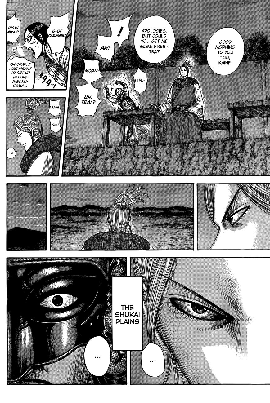 Read Kingdom En Manga Online
