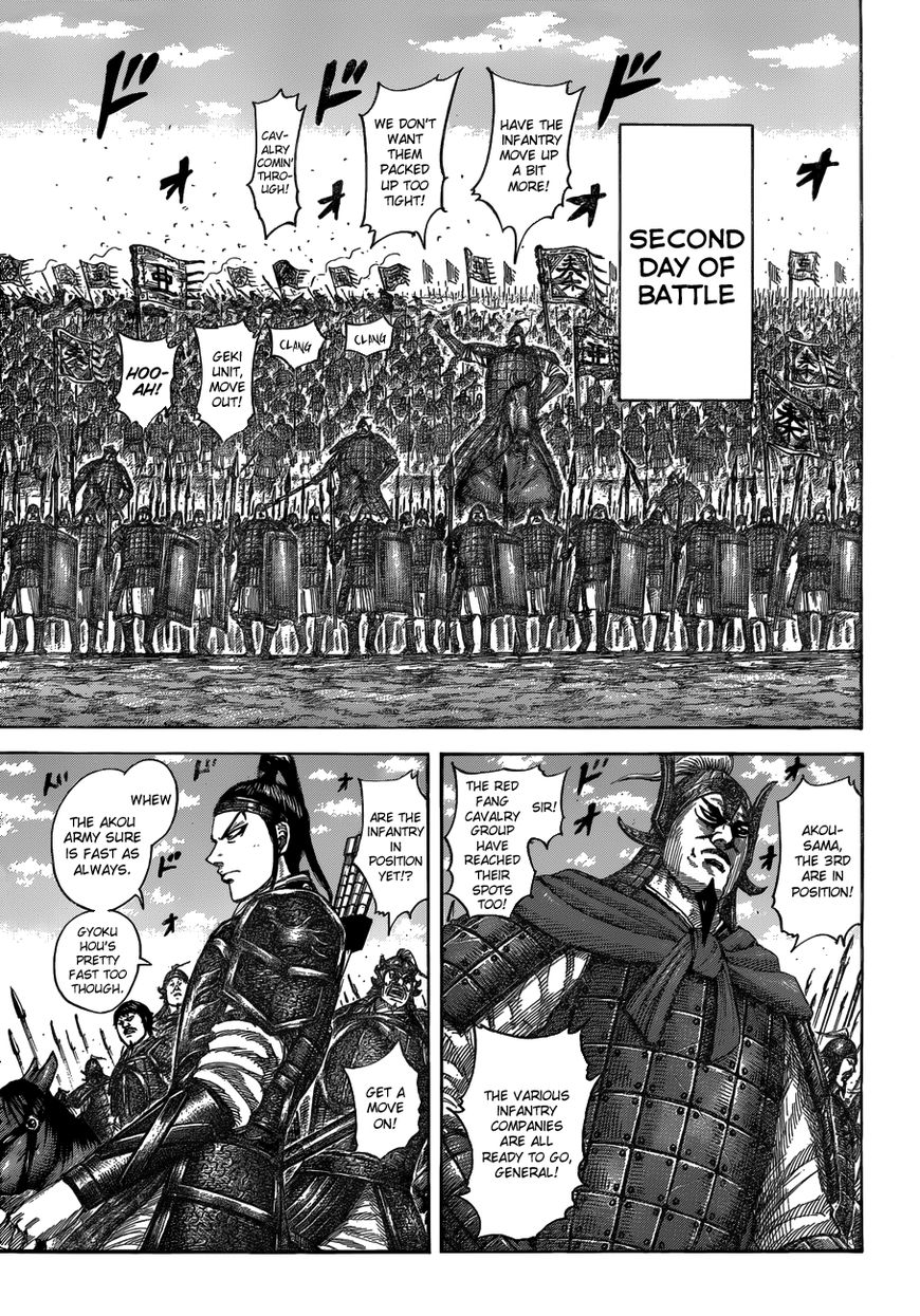 Read Kingdom En Manga Online