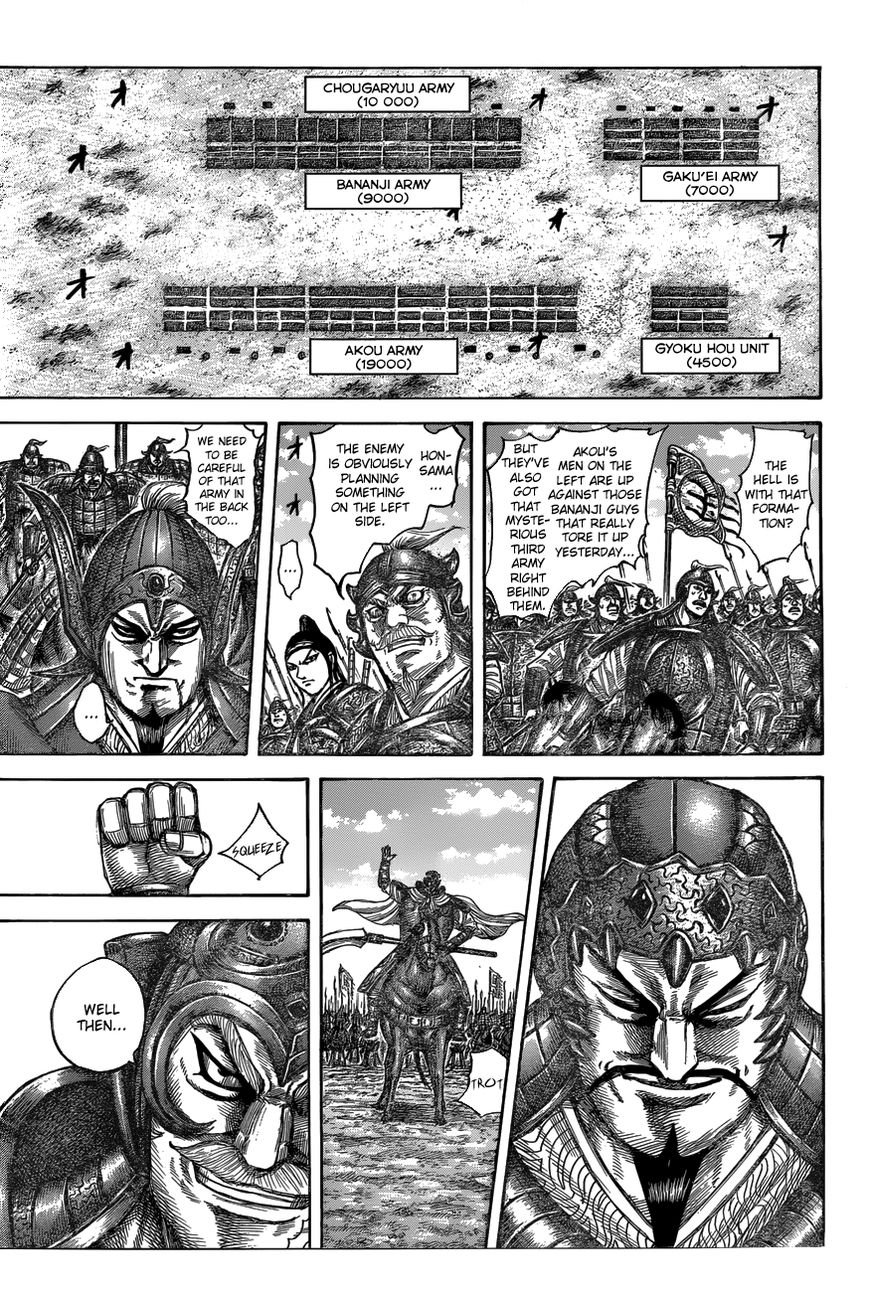 Read Kingdom En Manga Online
