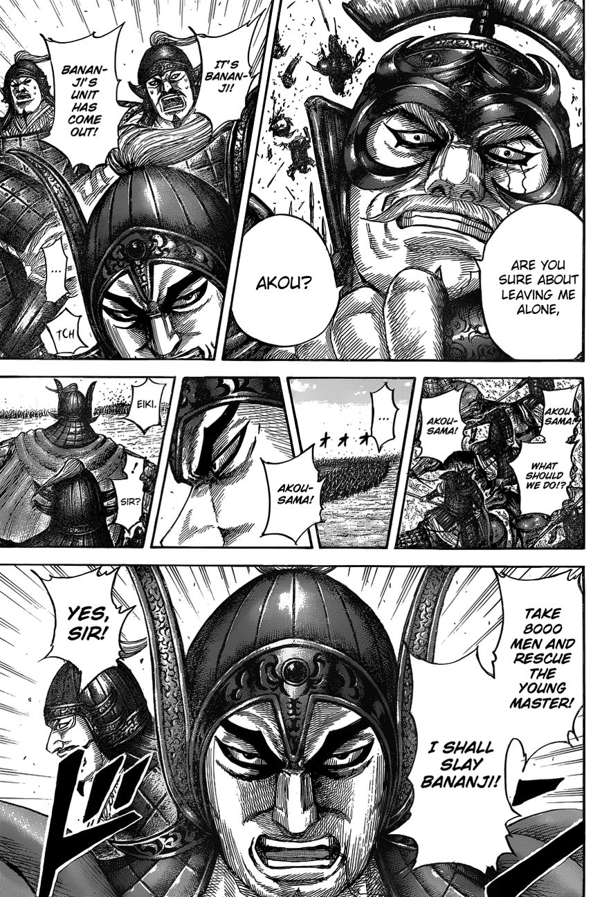 Read Kingdom En Manga Online