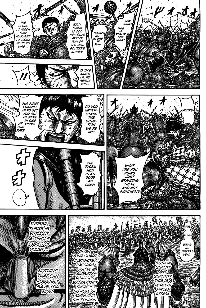 Read Kingdom En Manga Online