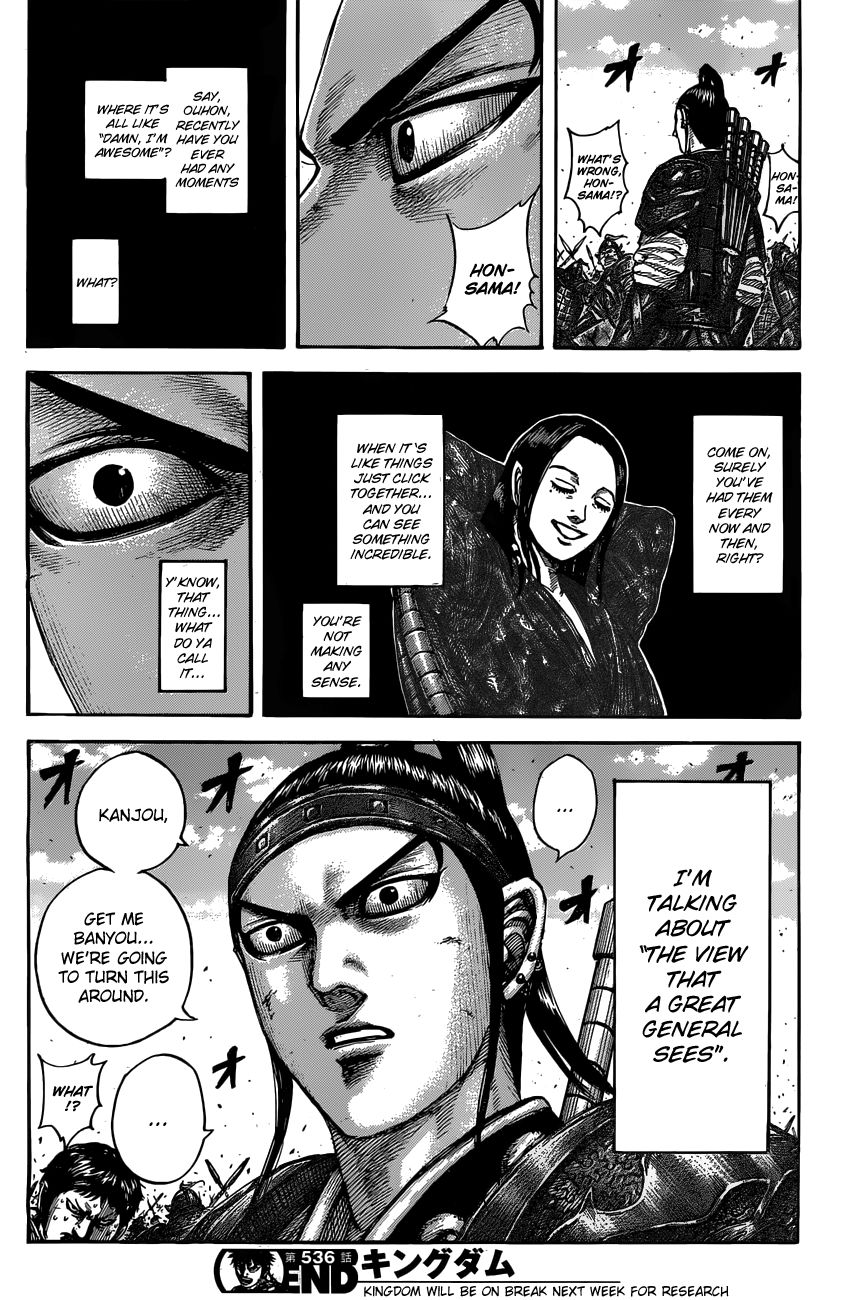 Read Kingdom En Manga Online