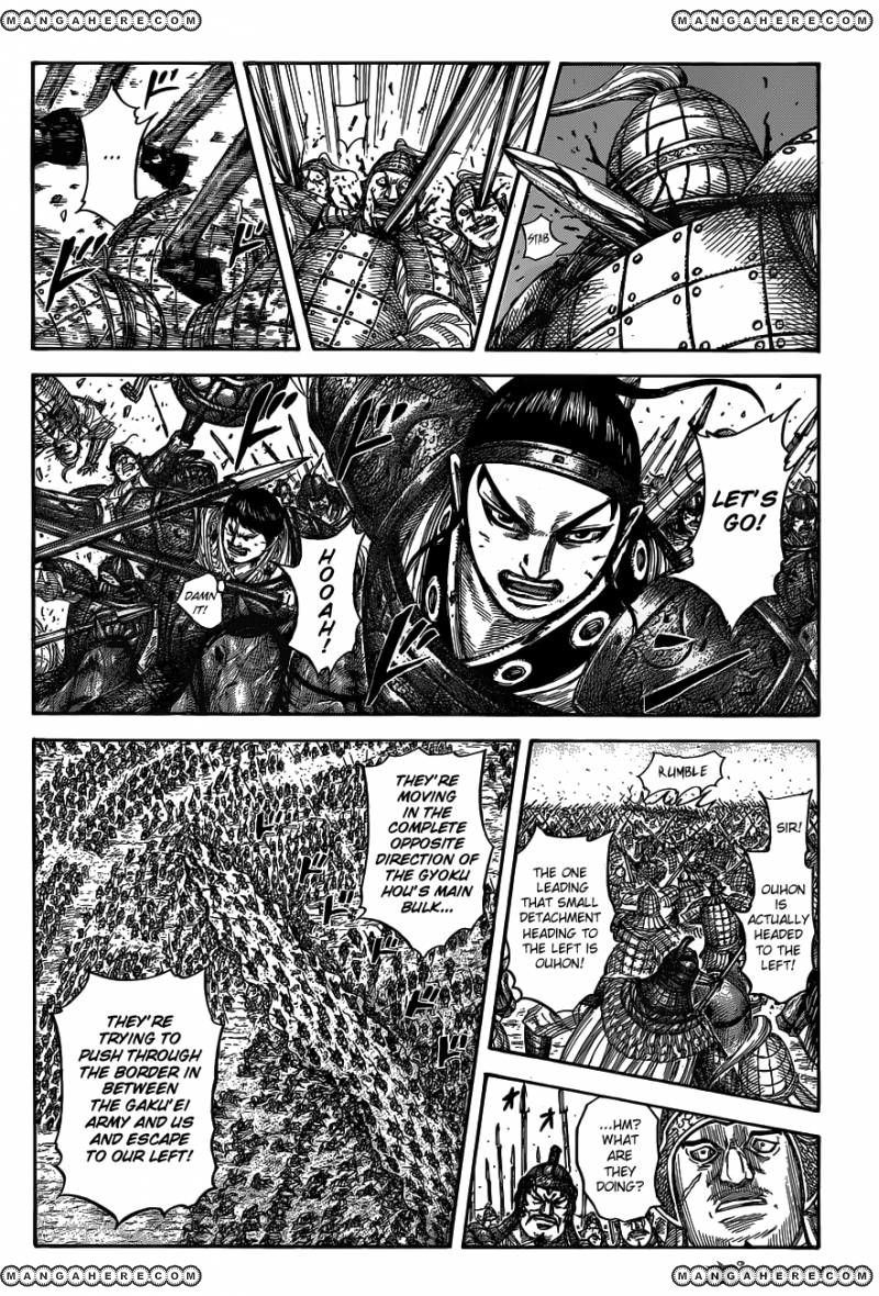 Read Kingdom En Manga Online