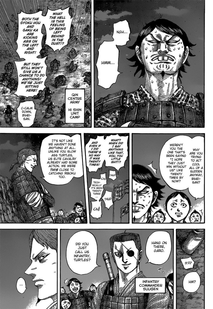 Read Kingdom En Manga Online