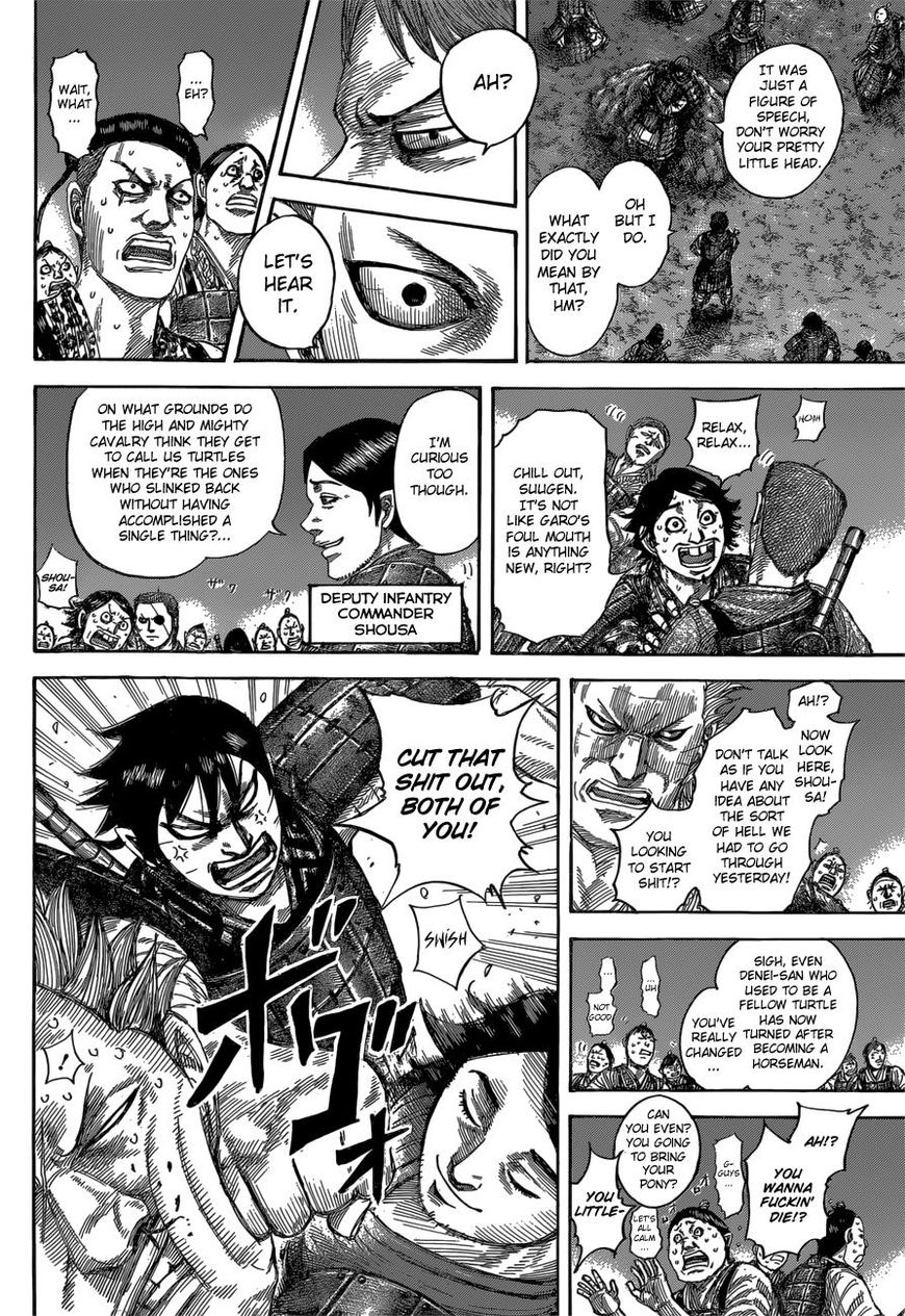 Read Kingdom En Manga Online