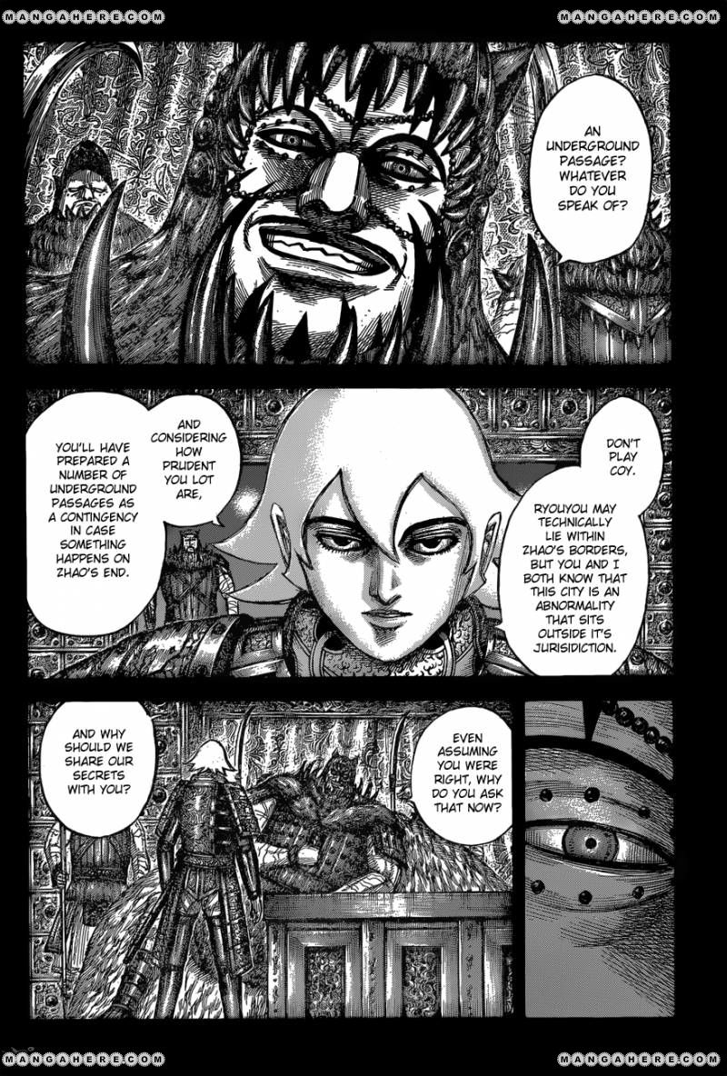 Read Kingdom En Manga Online