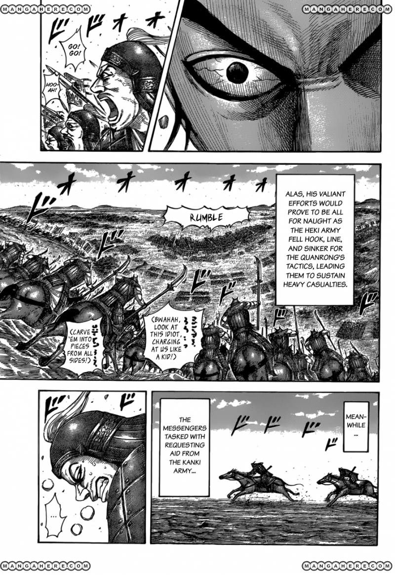 Read Kingdom En Manga Online