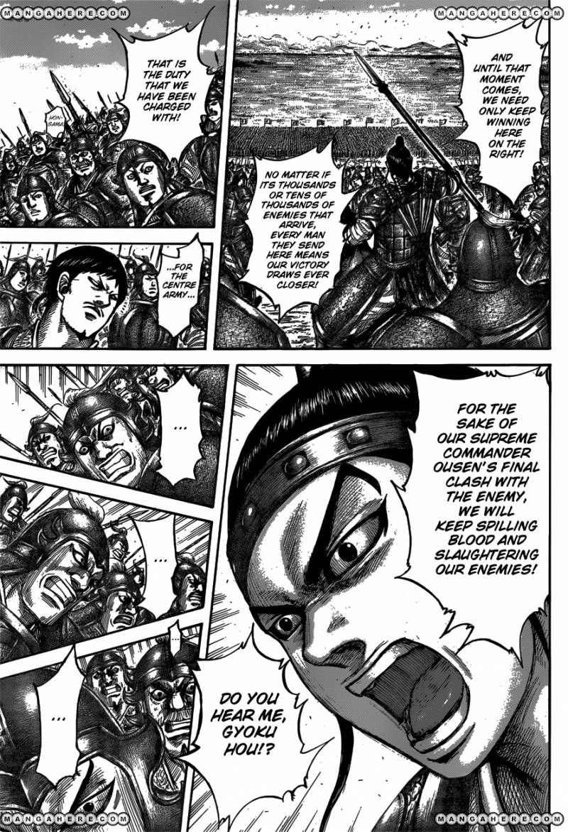 Read Kingdom En Manga Online