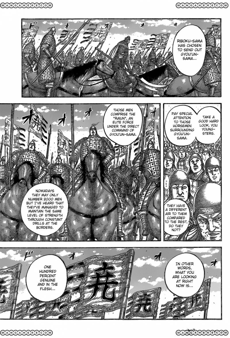 Read Kingdom En Manga Online