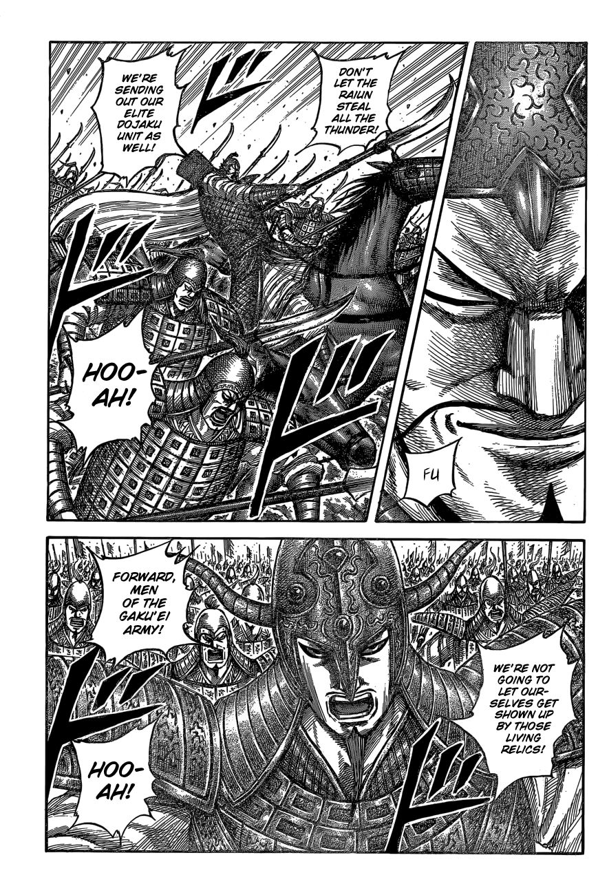 Read Kingdom En Manga Online