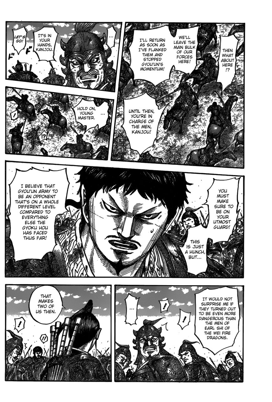 Read Kingdom En Manga Online