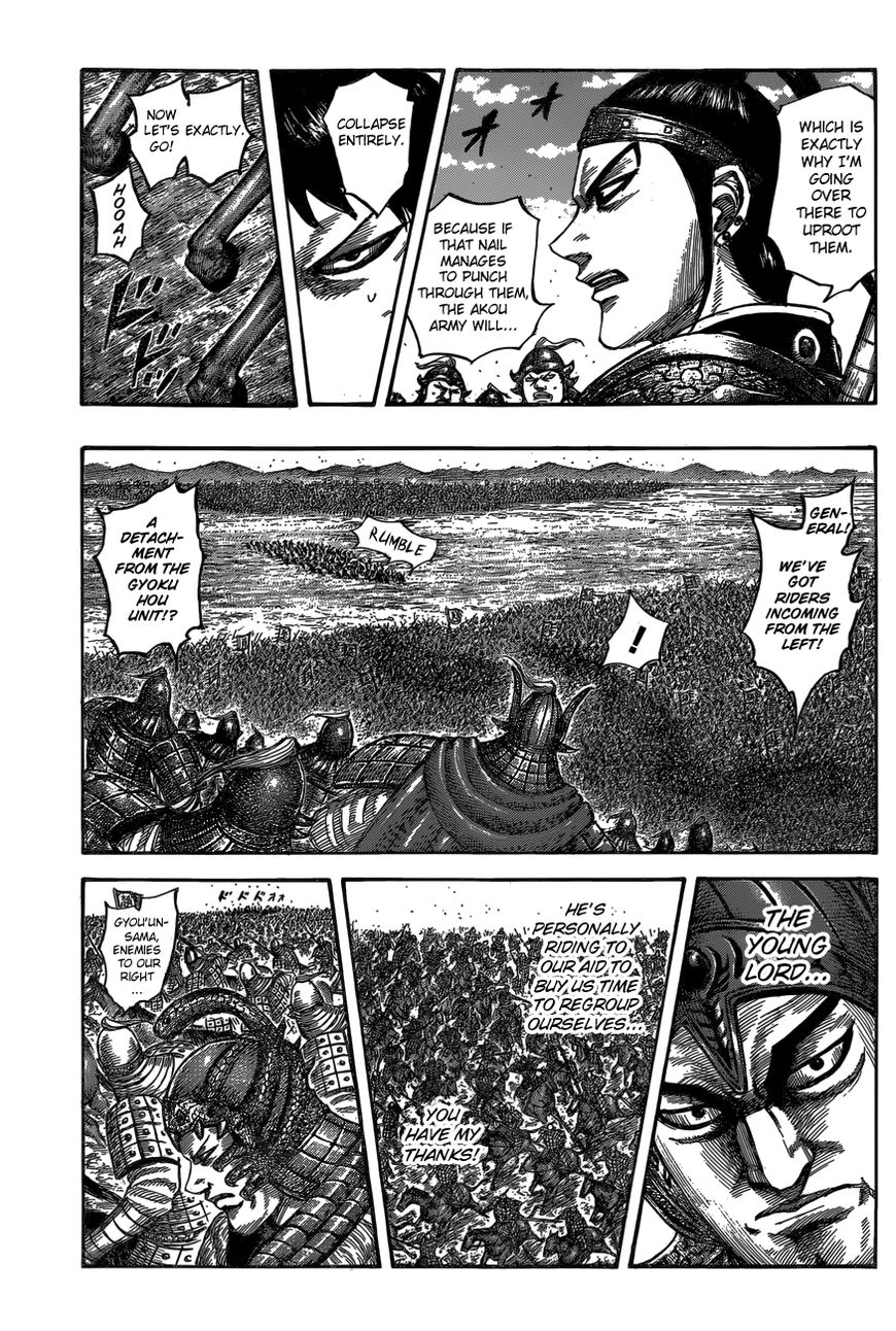 Read Kingdom En Manga Online
