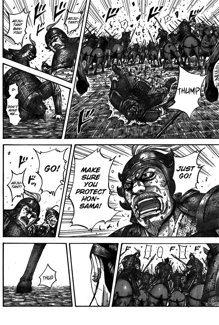 Read Kingdom En Manga Online