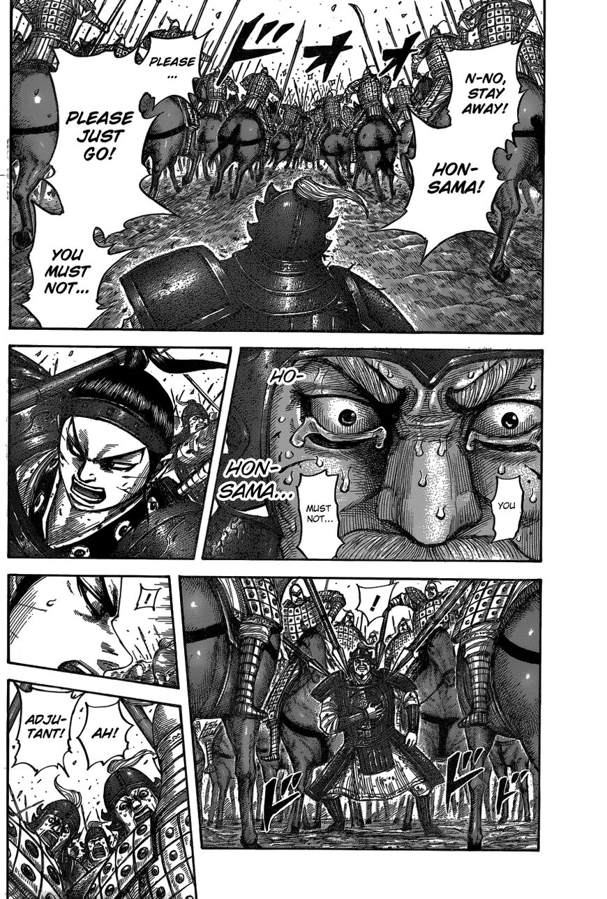 Read Kingdom En Manga Online