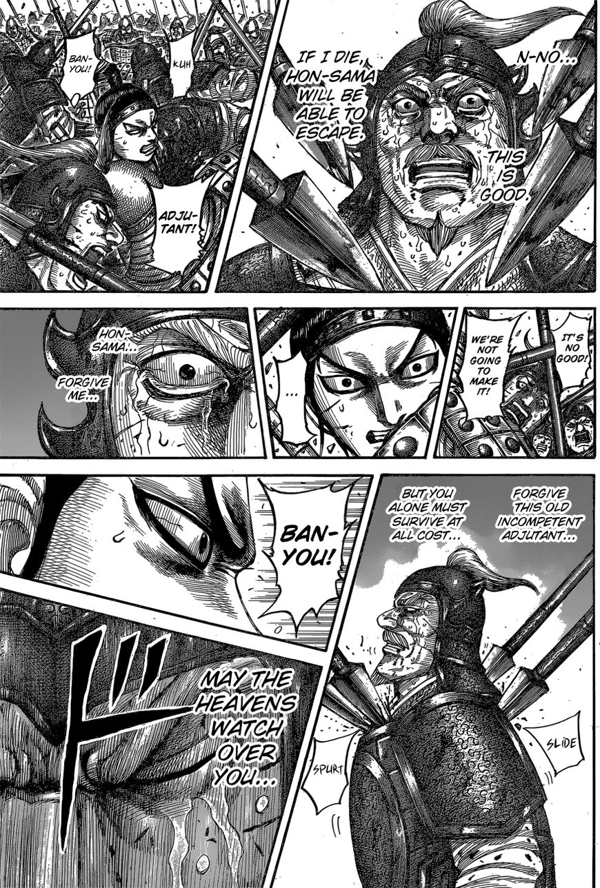 Read Kingdom En Manga Online