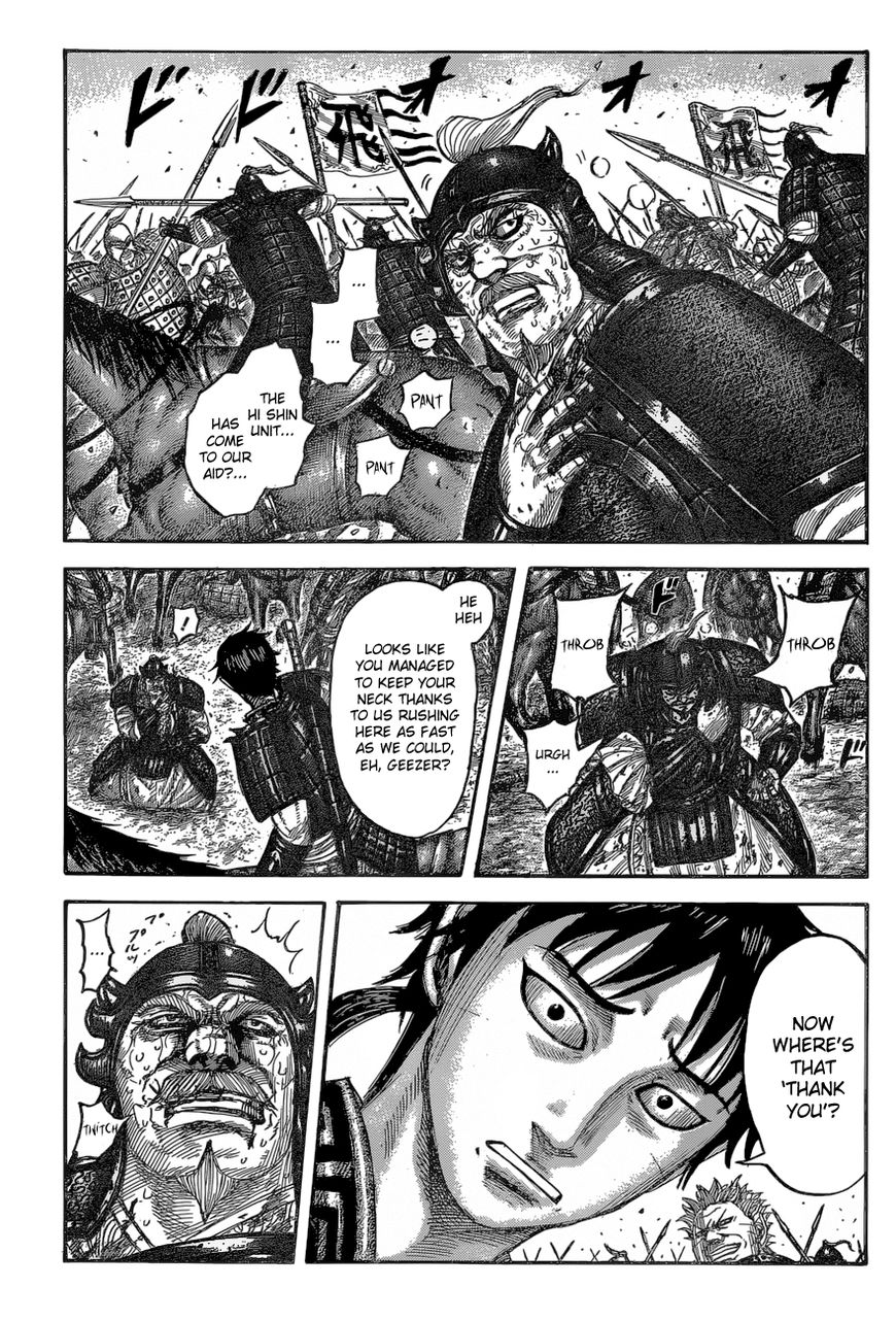 Read Kingdom En Manga Online