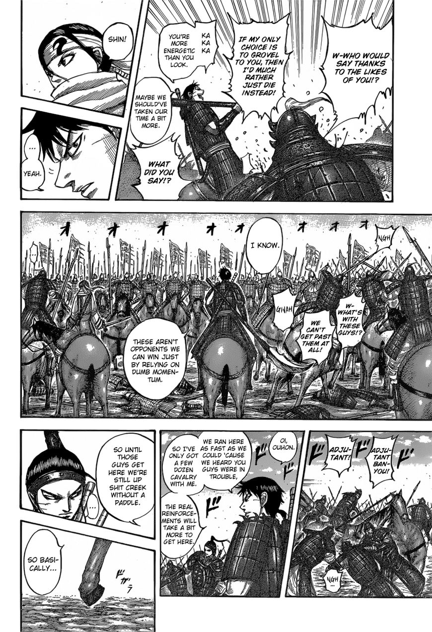 Read Kingdom En Manga Online