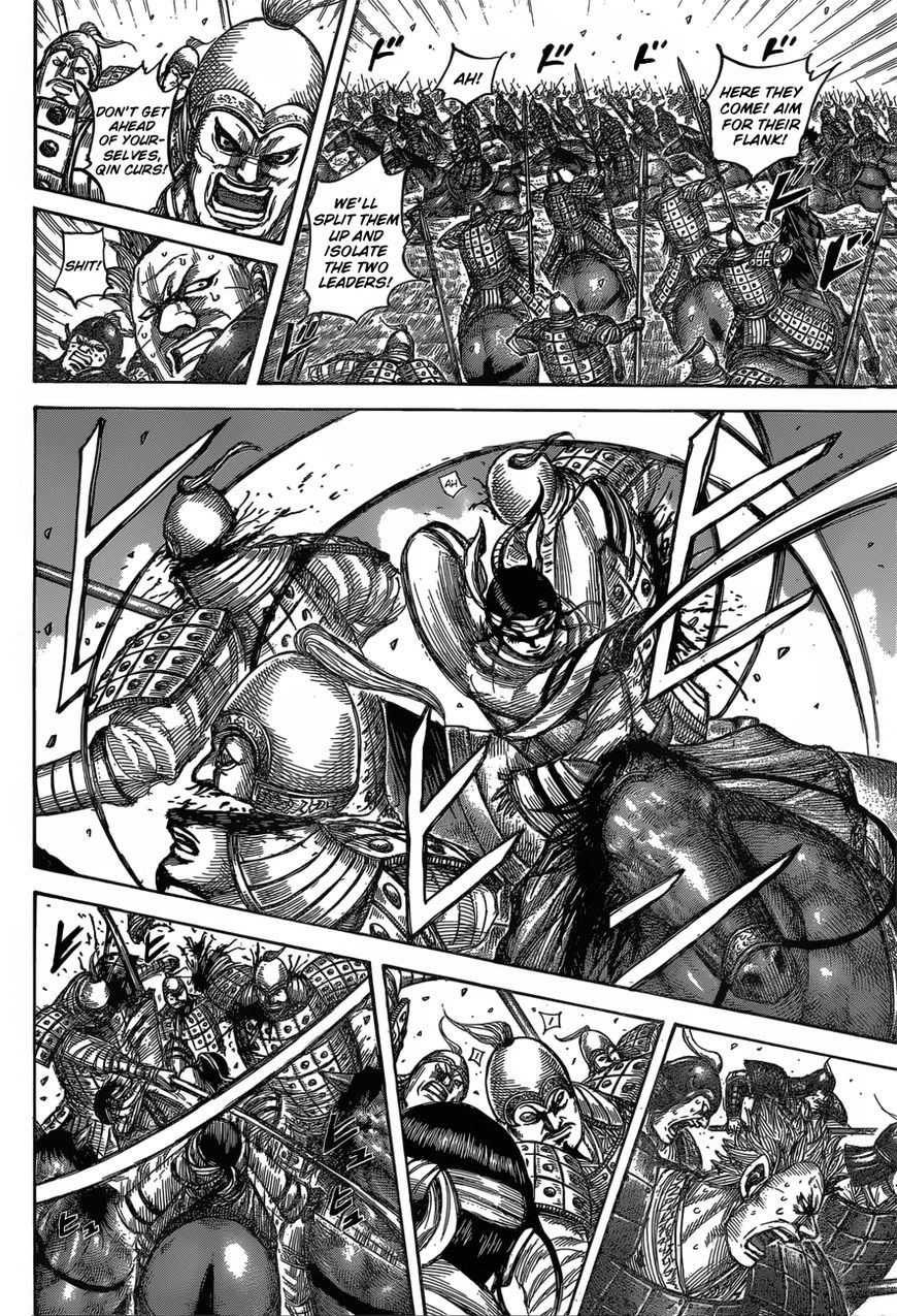 Read Kingdom En Manga Online