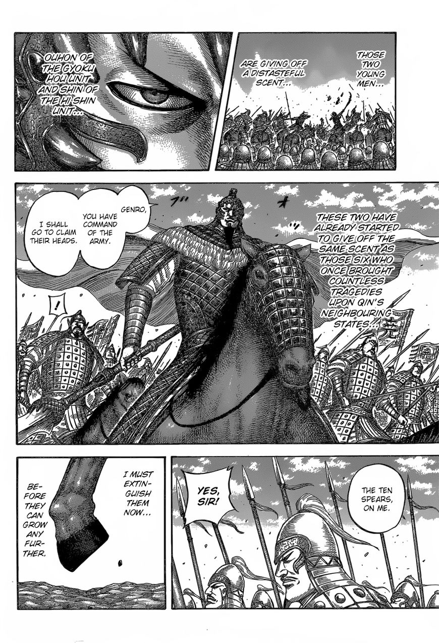 Read Kingdom En Manga Online