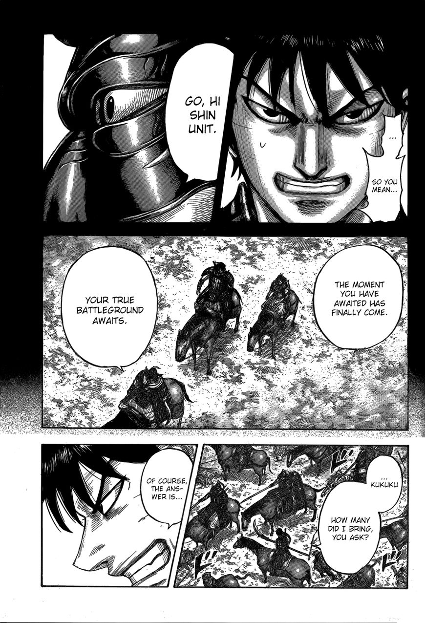 Read Kingdom En Manga Online