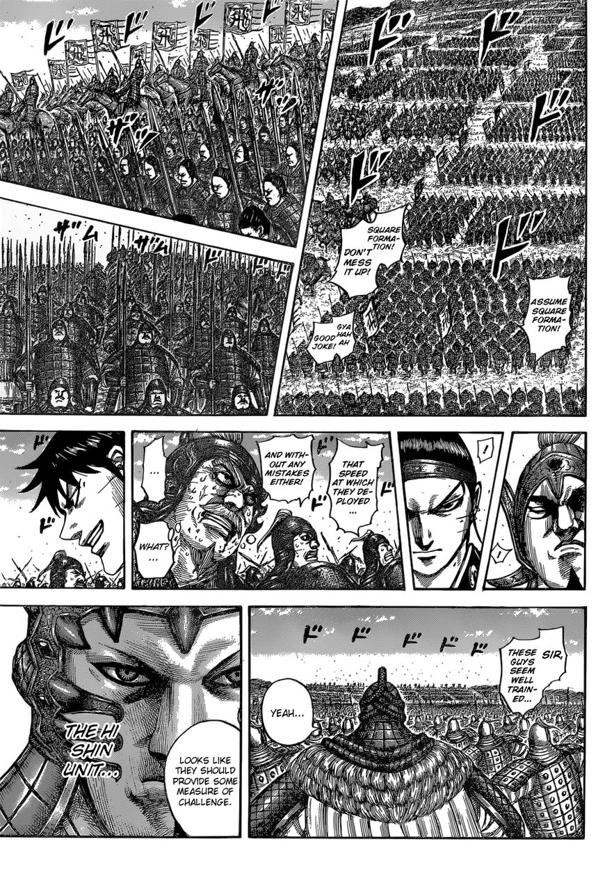 Read Kingdom En Manga Online